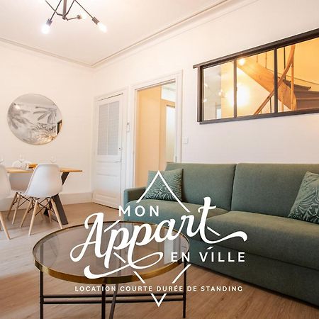 Le Chic & Familial, 2 Chambres, Ideal Familles & Pros Периго Экстерьер фото
